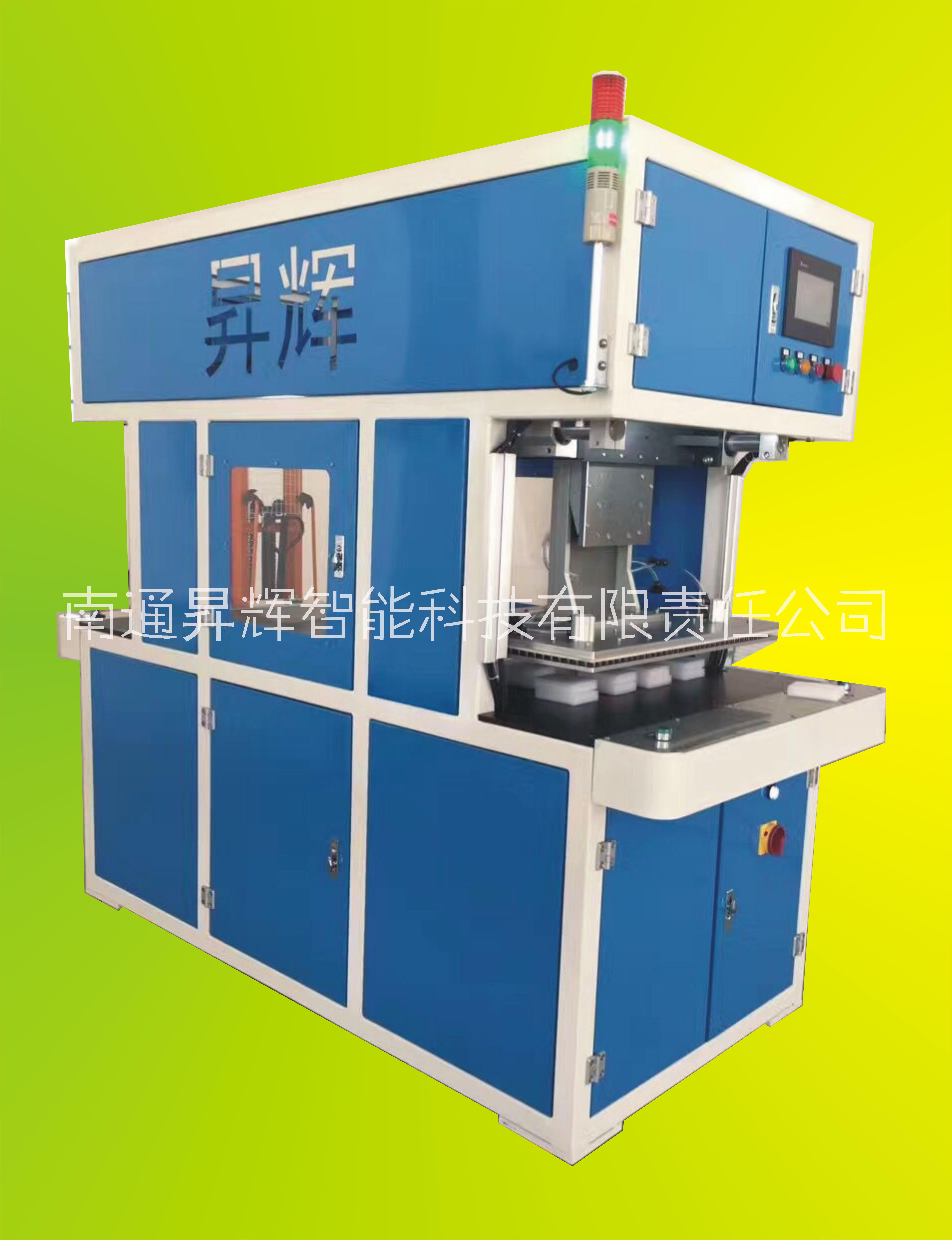 全自動無膠粘合機 珍珠棉EPE自動貼合機 昇輝廠家 珍珠棉粘合機批發(fā)價格