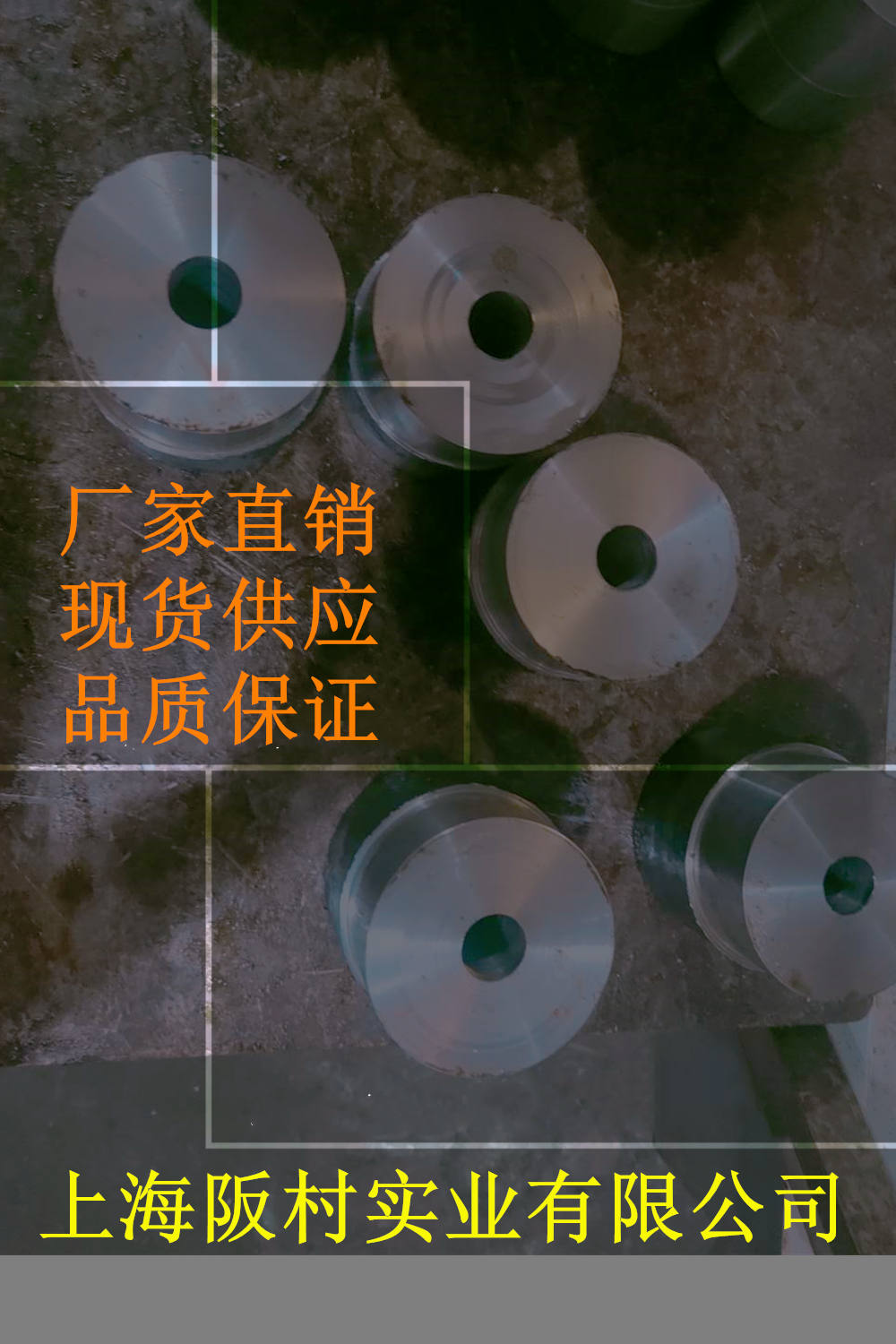 專注熱鍛模具鋼HQ-33鋼|hq33鋼鍛件|HQ33模具鋼圓鋼|HQ-33熱鍛模具鋼|HQ33熱鍛模具鋼