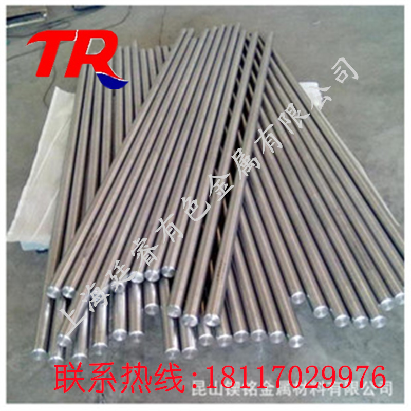 現(xiàn)貨2507不銹鋼板S32750熱軋冷軋板1.4410雙相不銹鋼卷板定制零切