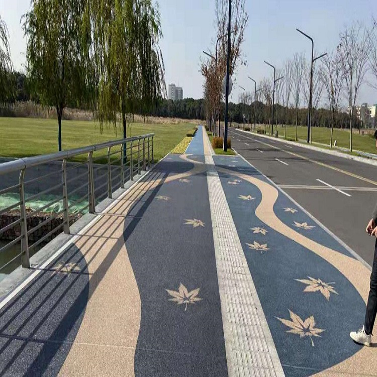 混凝土透水路 透水混凝土砼 人行道彩色路面 材料廠家