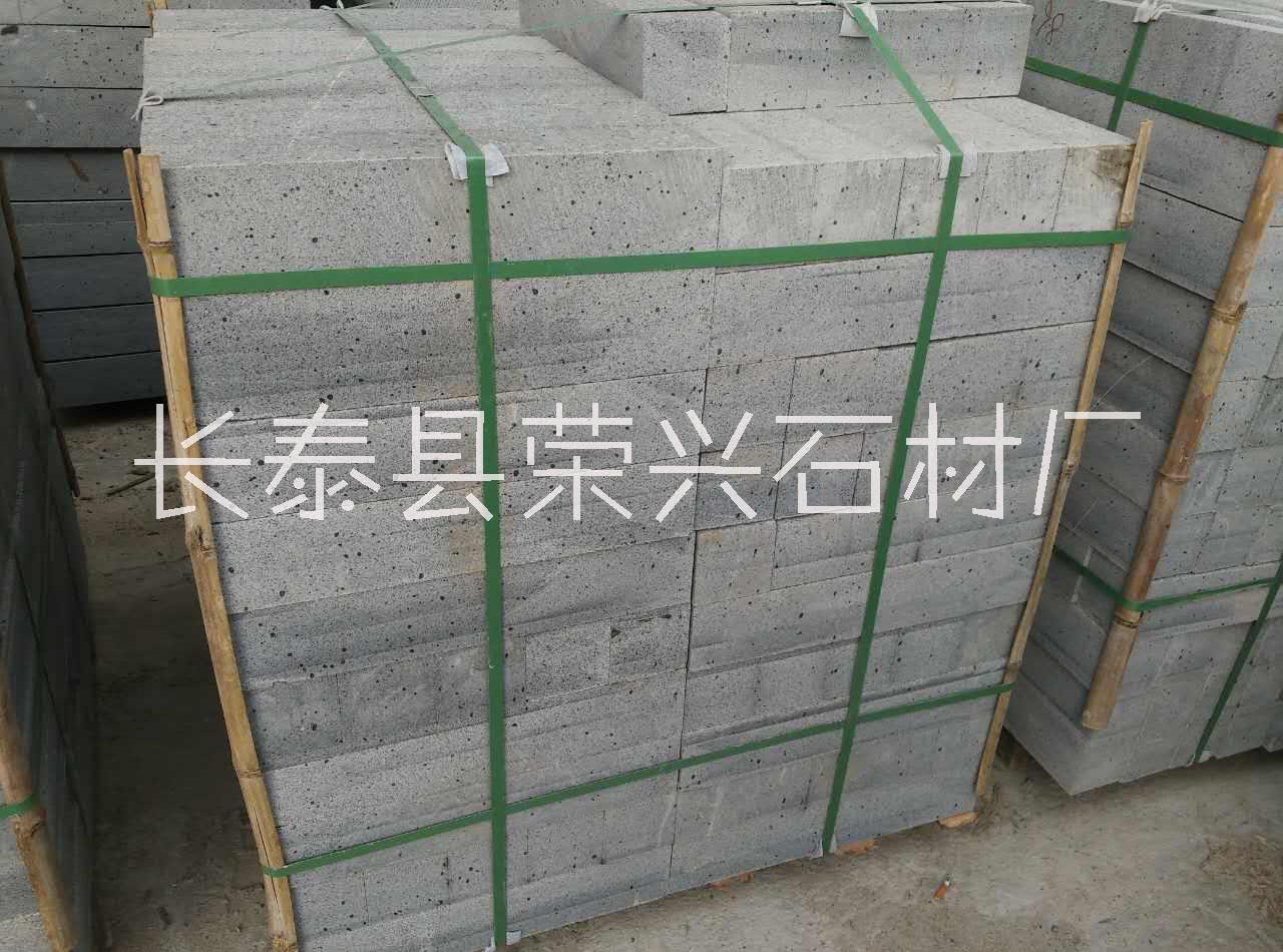 老礦芝麻黑G654石材批發(fā)價(jià)格 老礦芝麻黑供應(yīng)廠(chǎng)家
