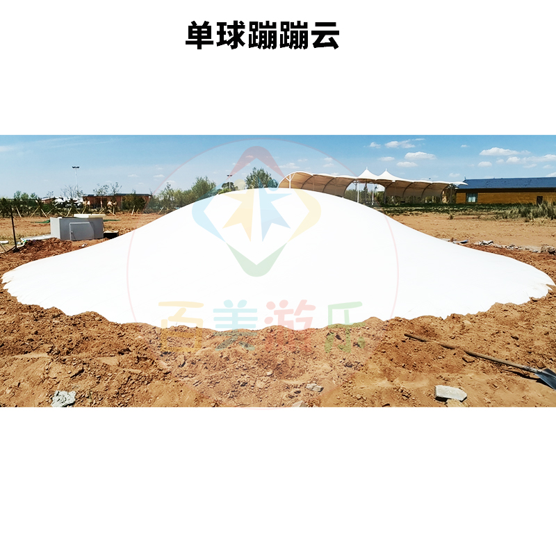 陜西榆林大型戶外白色蹦蹦云云朵跳跳云建設(shè)美麗鄉(xiāng)村備受歡迎