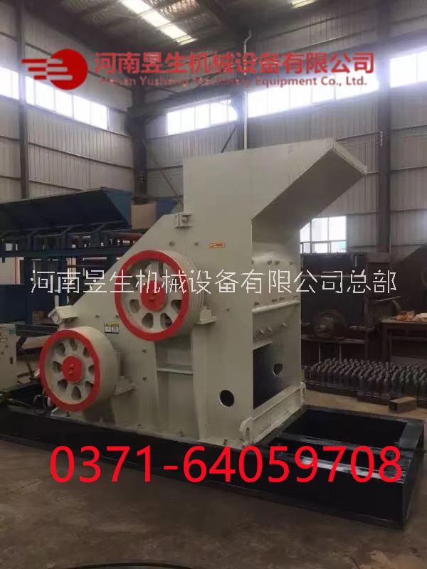 廠家供應(yīng) 雙擊式破碎機 雙擊破 河南昱生機械設(shè)備有限公司