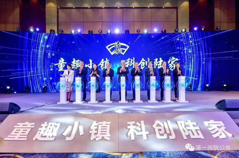 鶴壁市全息臺出租、租賃