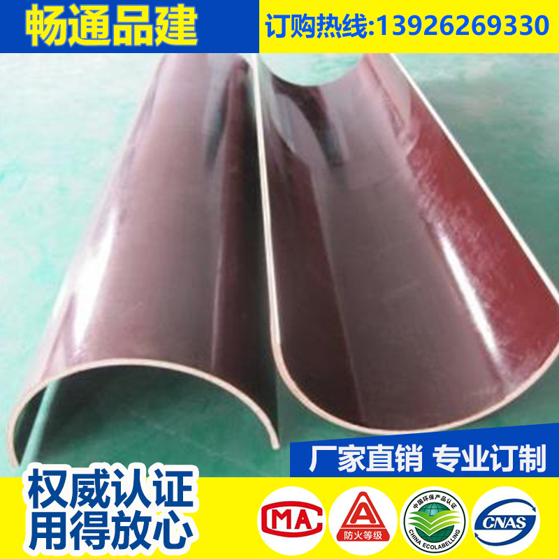 熱推：塑料建筑圓柱模板多少錢 塑料建筑圓柱模板來圖定制-廣州暢通建材有限公司