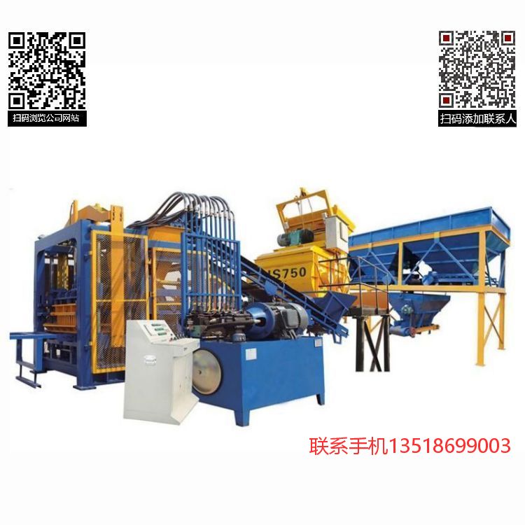 青海路面磚機(jī)設(shè)備出廠驗(yàn)收主要檢查以下四點(diǎn)