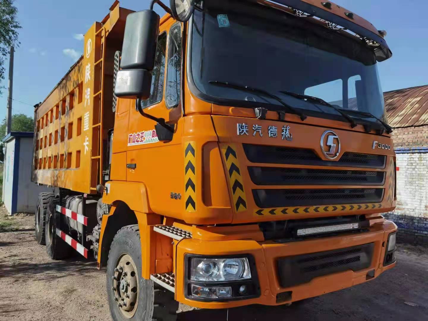 急售2018年4月*陜汽德龍自卸車 18年陜汽德龍