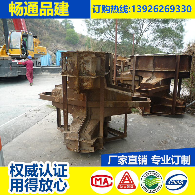 廣東箱涵模板定制加工生產(chǎn)廠家報(bào)價熱線 支持定做