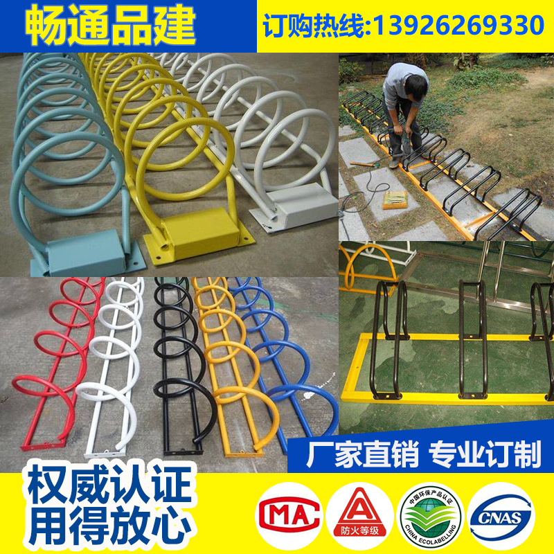 高速路邊鋼護(hù)欄廠家、來圖定制、加工、報(bào)價(jià)【廣州暢通建材有限公司】