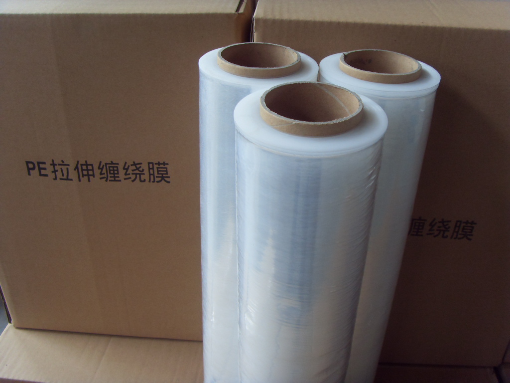 北京纏繞膜批發(fā)_廠家_廠商_價格_批發(fā)價格【雄縣立亞包裝材料有限公司】