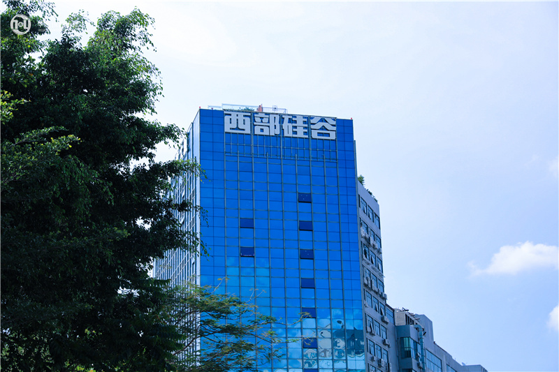 平板電腦清關、海外倉、亞馬遜、海陸空【深圳華悅國際物流股份有限公司總部】