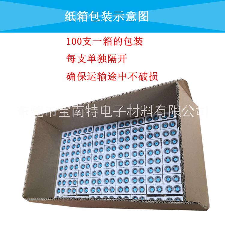 50mlAB膠水30分鐘環(huán)氧樹(shù)脂粘接膠防水絕緣耐腐蝕全透明ab膠水包郵 30分鐘環(huán)氧樹(shù)脂膠水
