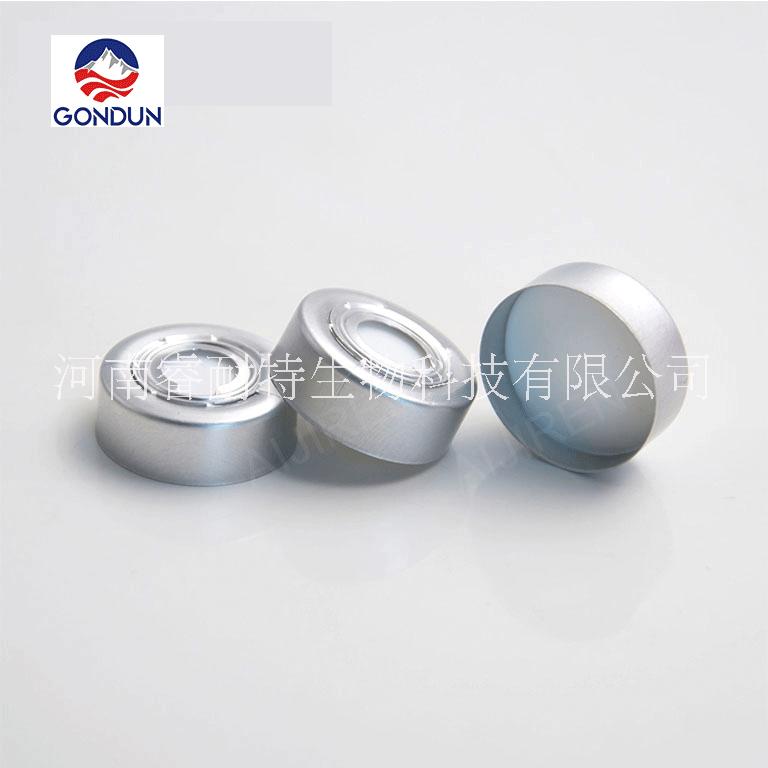 20mm 鉗口蓋墊組合 貢登鉗口蓋墊組合