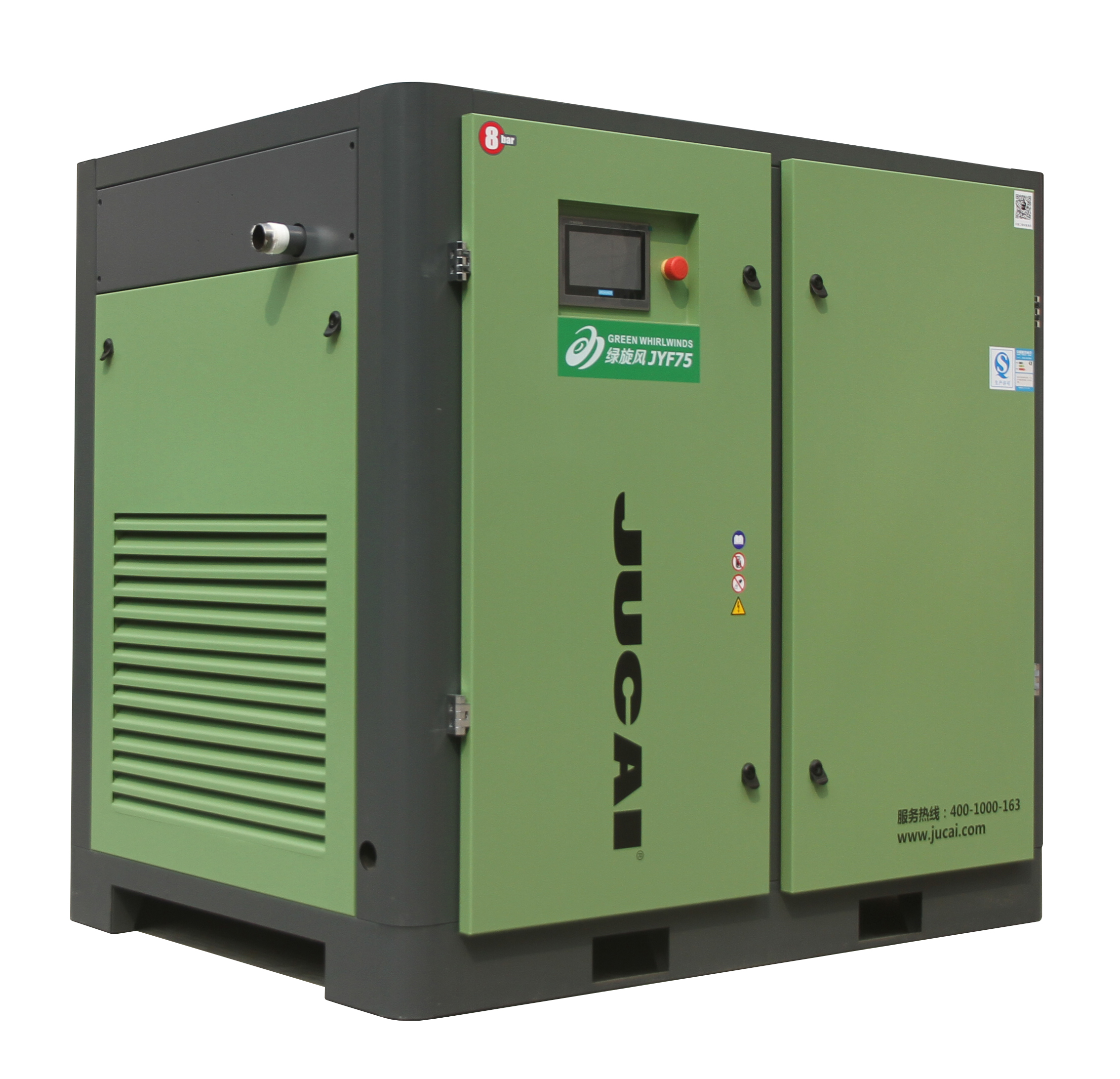 深圳聚才空壓機(jī)找【力聚機(jī)電設(shè)備經(jīng)營(yíng)部】