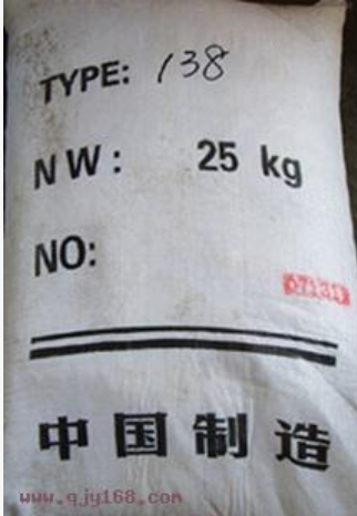 松香改性樹脂 具有色澤淺，軟化點(diǎn)高，酸值高