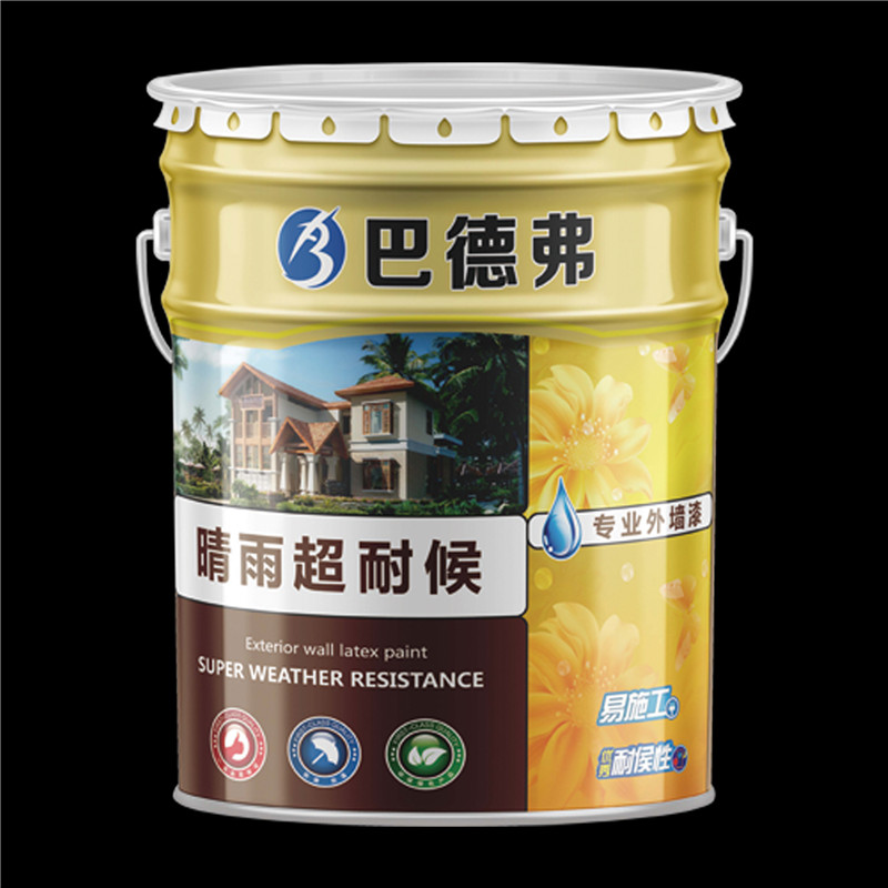 巴德弗外墻漆批發(fā)價-銷售-廠家電話-熱銷