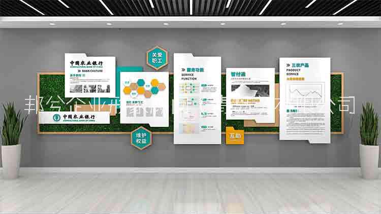 青島文化墻形象墻制作安裝