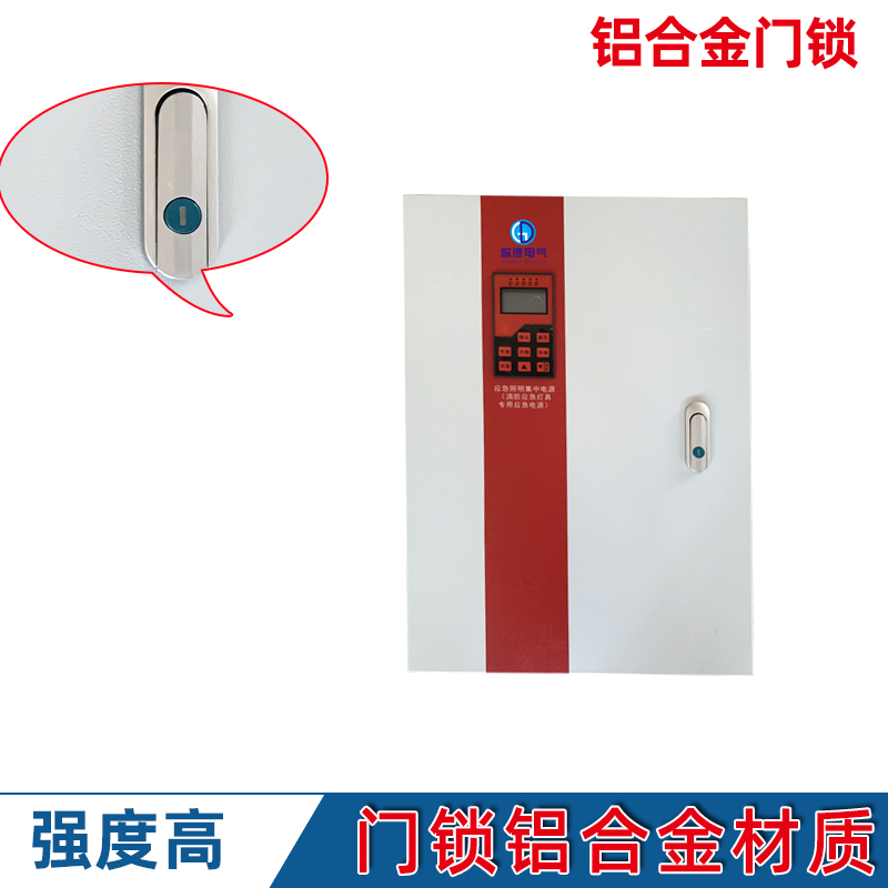 消防設備電源監(jiān)控系統(tǒng)主機廠家 電源電壓傳感器消防主機廠家 廣州歌德電氣