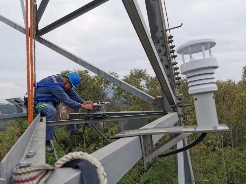 微氣象在線監(jiān)測裝置廠家直銷