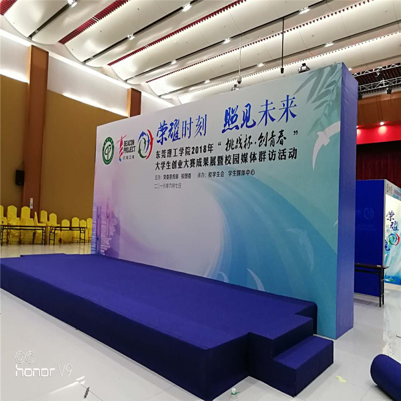 深圳桁架出租 會議舞臺搭建