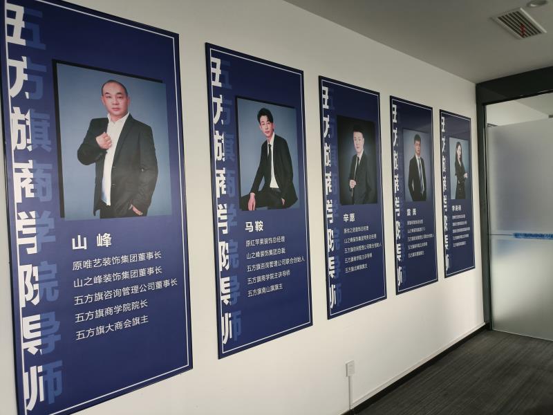 廣州裝修房屋設(shè)計(jì)培訓(xùn) 河北企業(yè)培訓(xùn)平臺(tái)