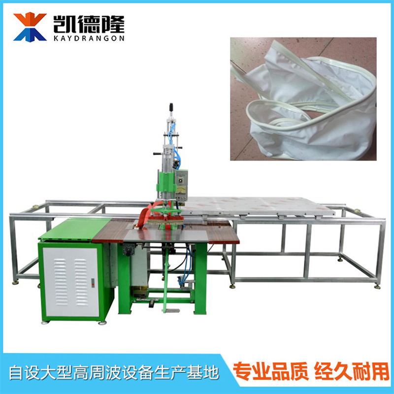 高周波高頻機 軟膜天花熔接機 高周波軟膜天花焊接機
