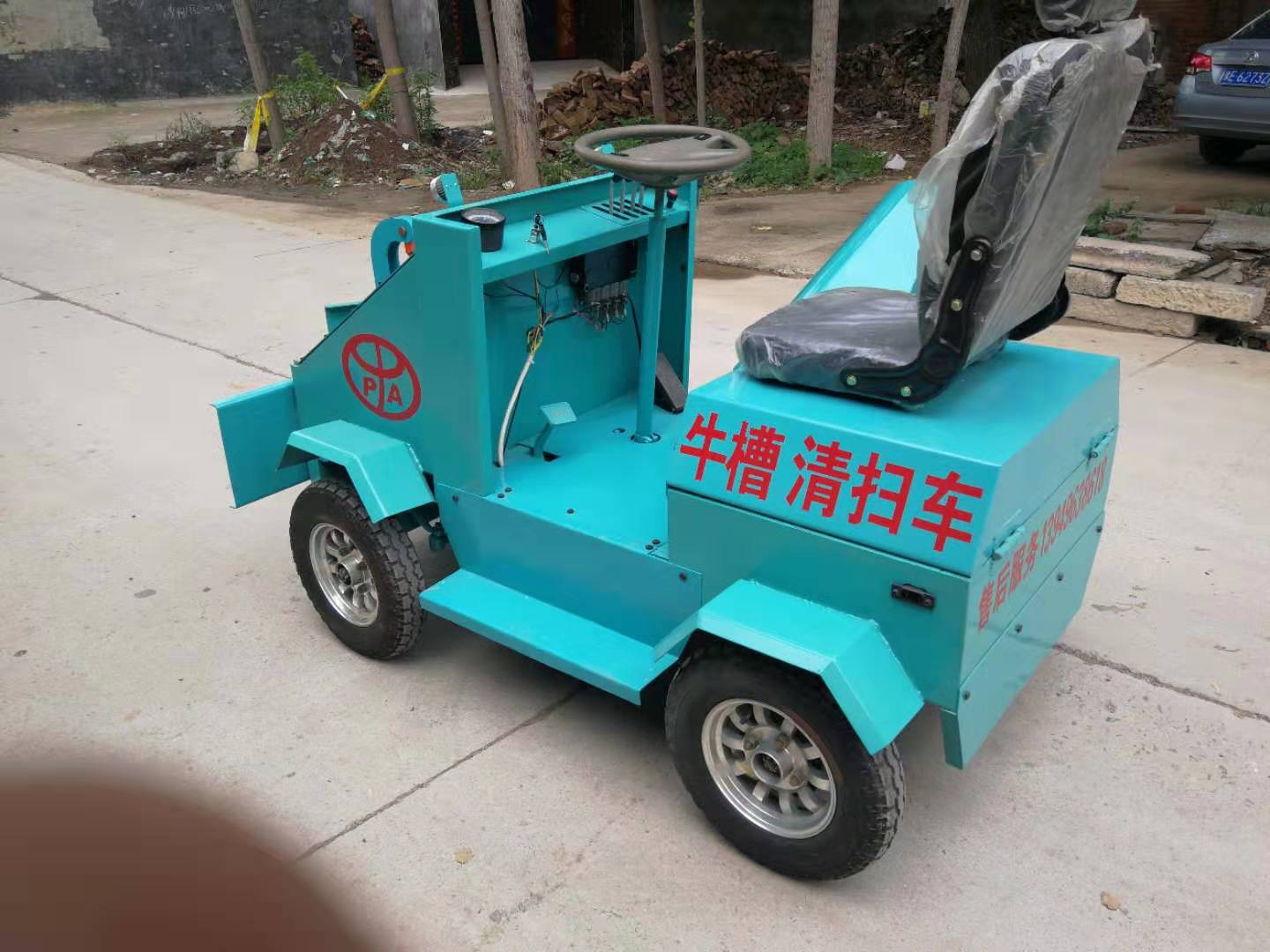 平安牌牧場推草清掃車 牛槽推草清掃車