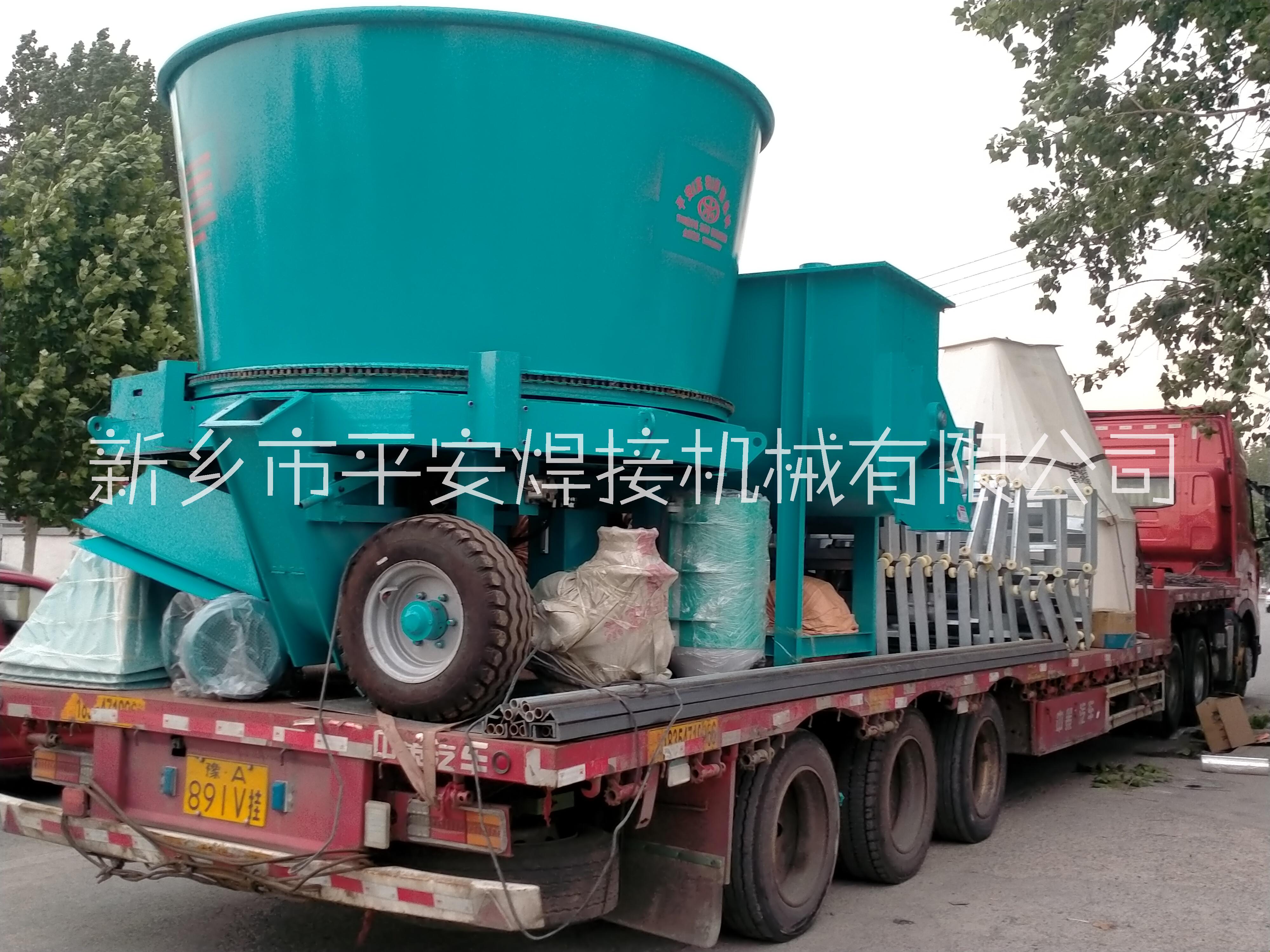 平安牌皮帶式直線輸送機(jī)