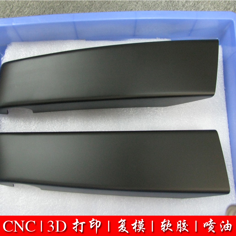 珠海3D打印手板模型加工廠家 3D打印報價