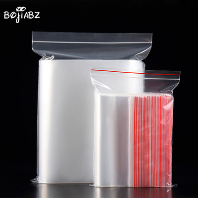 現(xiàn)貨批發(fā)塑料自封口袋 PE骨袋密封袋 透明食品服裝包裝袋可定制