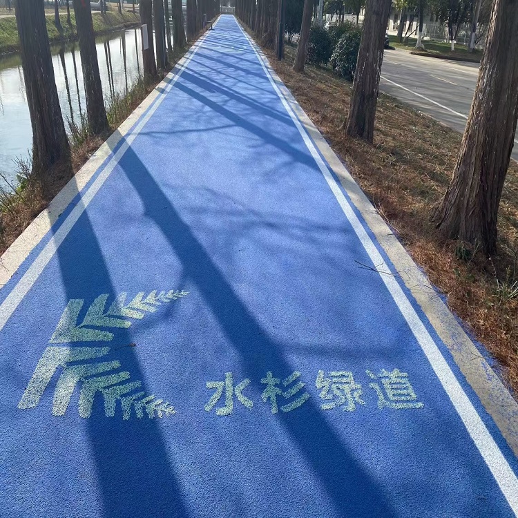 昭通市 透水藝術地坪 透水砼混凝土 彩色透水地面 廠家