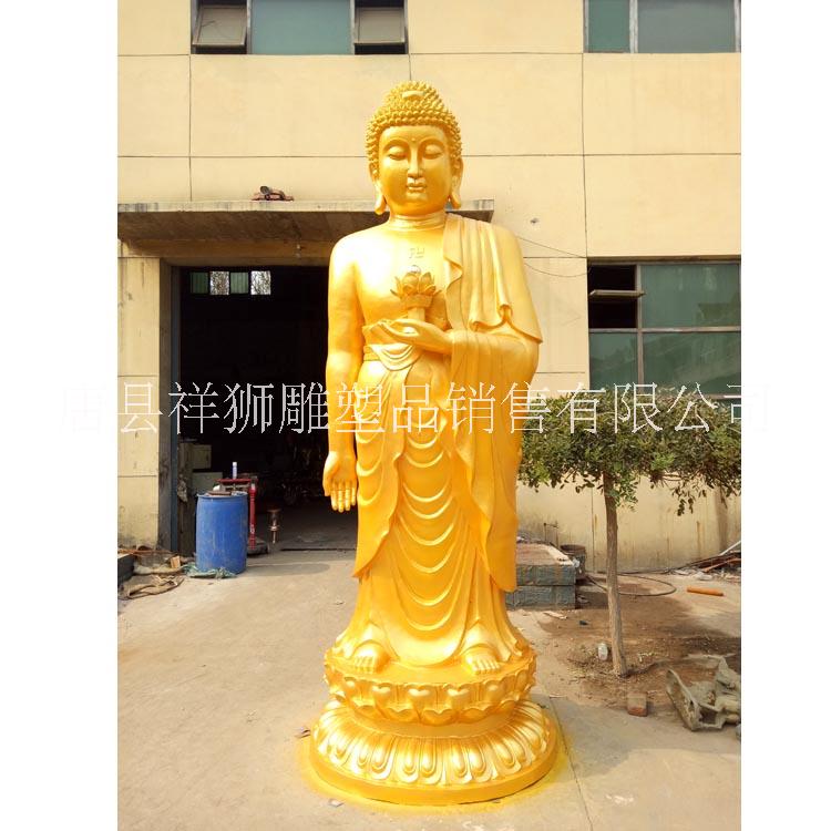 彩繪阿彌陀佛 訂制寺廟銅佛像 大型銅佛像定制