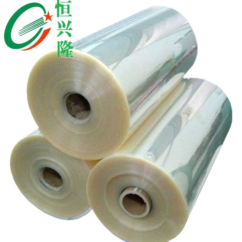 片基0.1/0.125mm*100m掛版膠片 片基PET掛板印刷機掛版印刷掛版膜