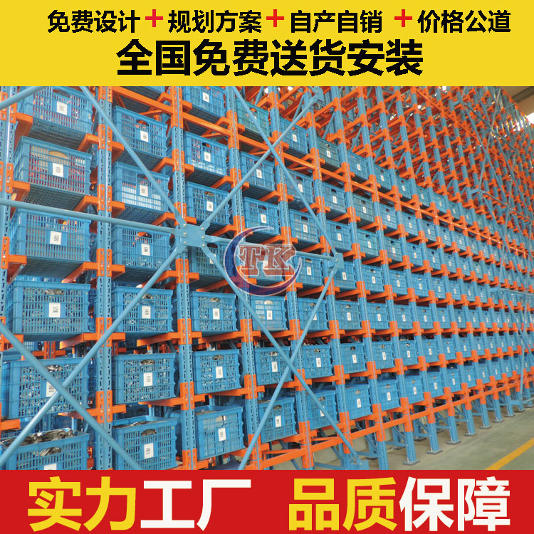料箱式自動(dòng)化立體倉(cāng)庫(kù) miniload高速堆垛機(jī)高密度存儲(chǔ)系統(tǒng)