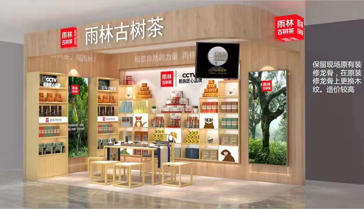 ?？谪浌駨S，烤漆玻璃貨柜定做