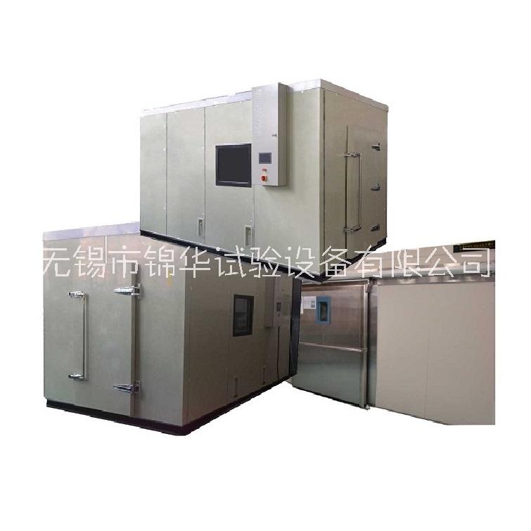 錦華試驗(yàn) 三綜合試驗(yàn)箱