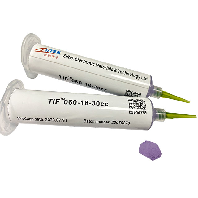 5W導熱凝膠幫助LED顯示屏解決散熱問題