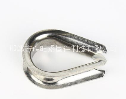 304不銹鋼雞心環(huán)  雞心環(huán)支持定制 雞心套環(huán)供應(yīng)