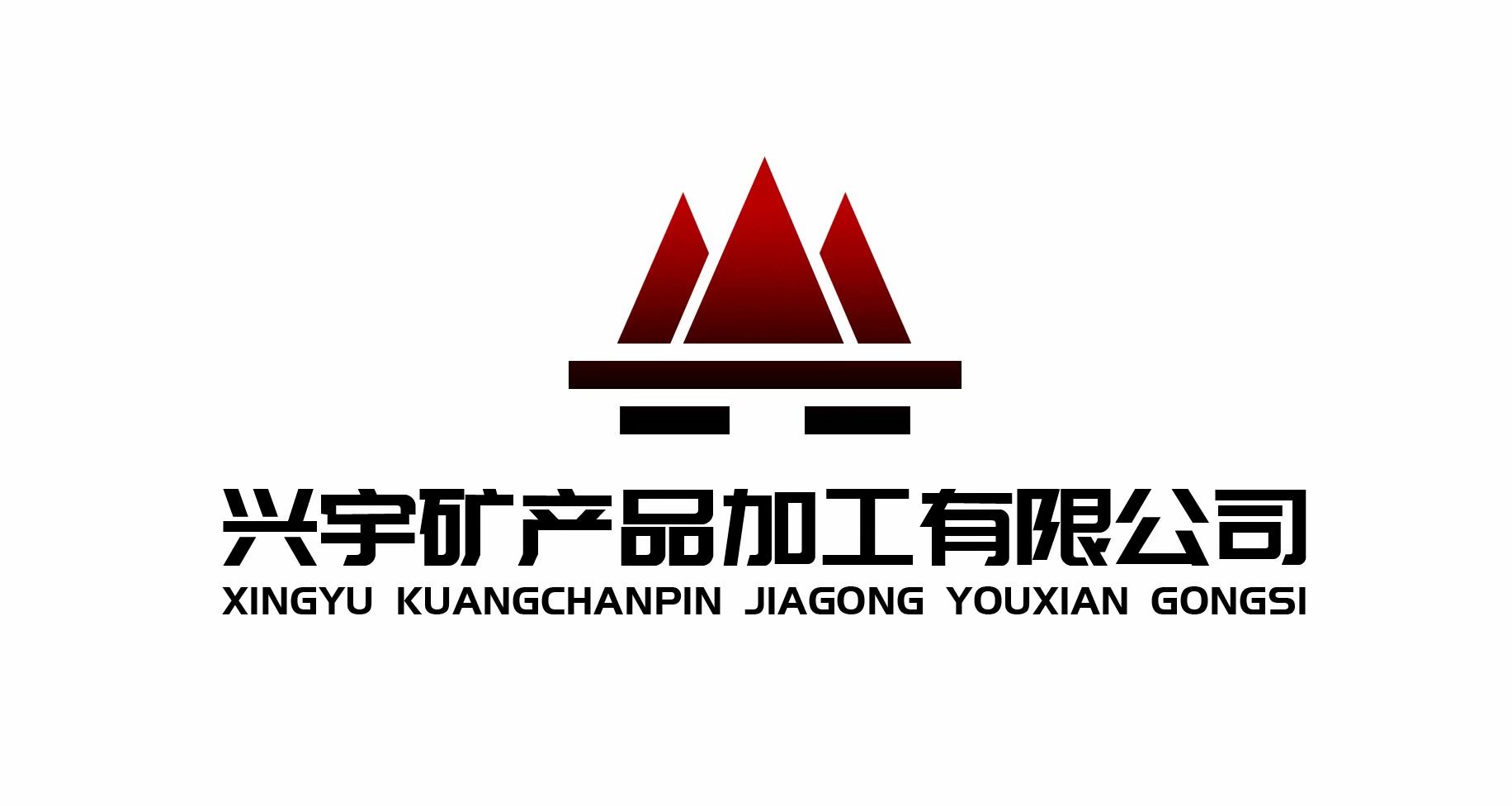 沙灘用沙