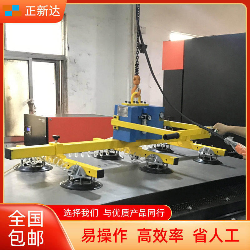 正新達(dá)板材吸吊機(jī)載重600公斤電動(dòng)吸盤真空搬運(yùn)吸盤吊具助力提升機(jī)
