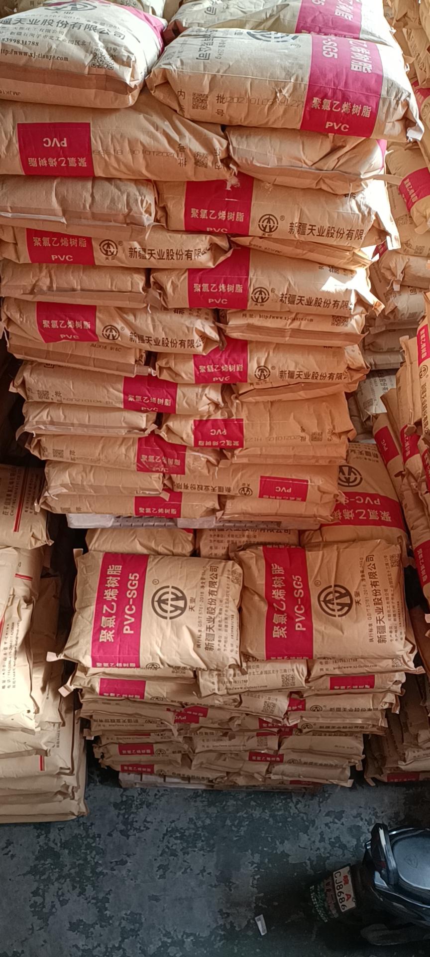 安徽三復(fù)合紙袋批發(fā)價格-三復(fù)合紙袋廠家電話-三復(fù)合紙袋市場報價單