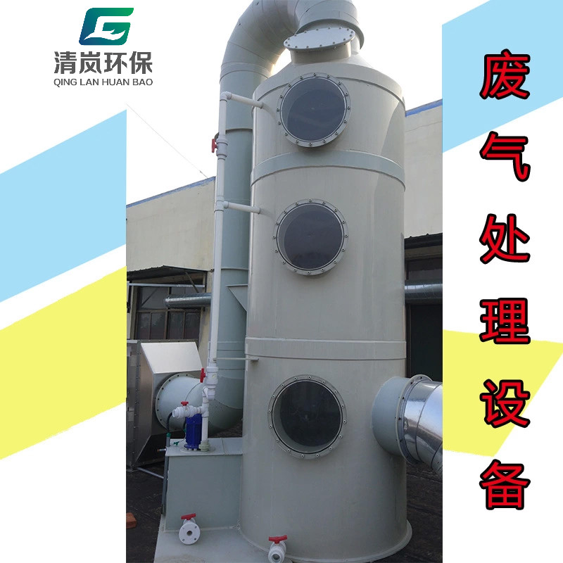 農(nóng)產(chǎn)品加工 厭氧沼氣脫硫除臭成套設(shè)備