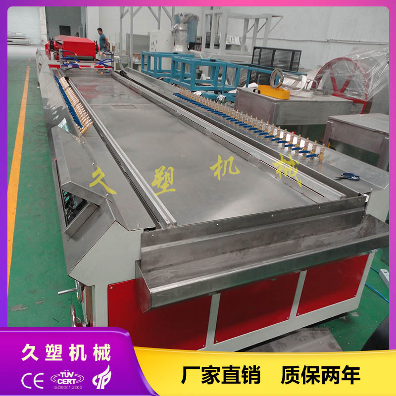 集成墻板設(shè)備,快裝護墻板生產(chǎn)設(shè)備