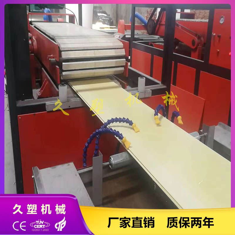 500mm竹木纖維集成墻板機(jī)器