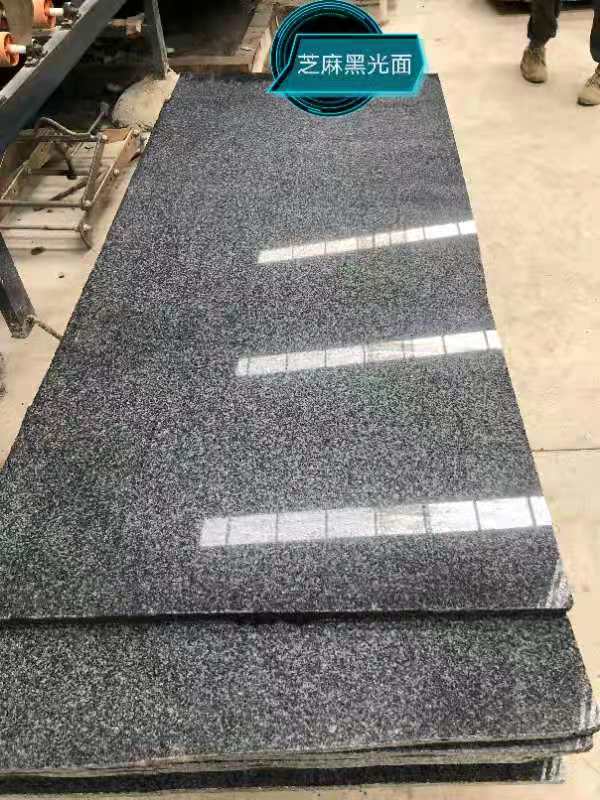 廣西芝麻黑光面廠家