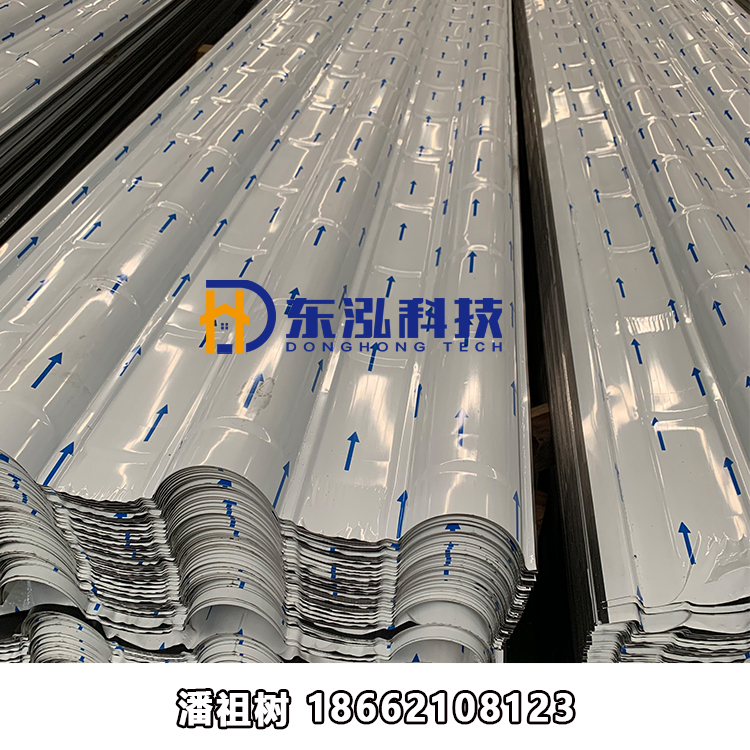 0.8mm厚765型仿古金屬瓦 別墅金屬琉璃瓦頂棚造型 仿古徽派金屬瓦
