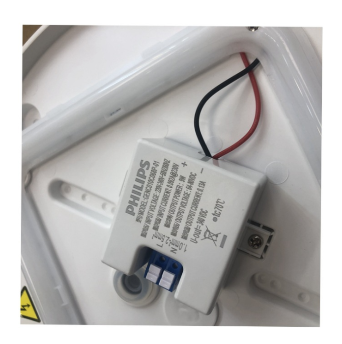 飛利浦恒海防水吸頂燈CL251 EC RD 10W 20W LED IP44 飛利浦恒海防水LED吸頂燈