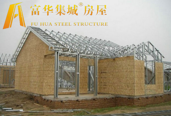 供應(yīng)二層別墅搭建，輕鋼別墅，歐式別墅，二層別墅搭建