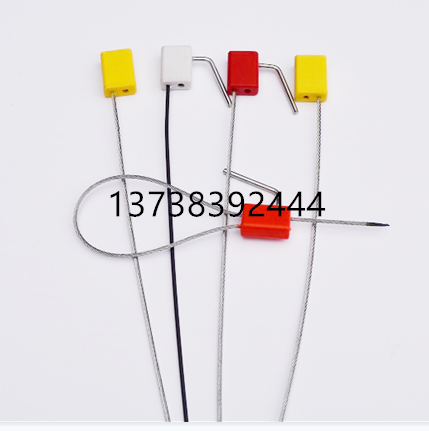 鋼絲封ZXA003報(bào)價(jià)  鋼絲封ZXA003價(jià)格表