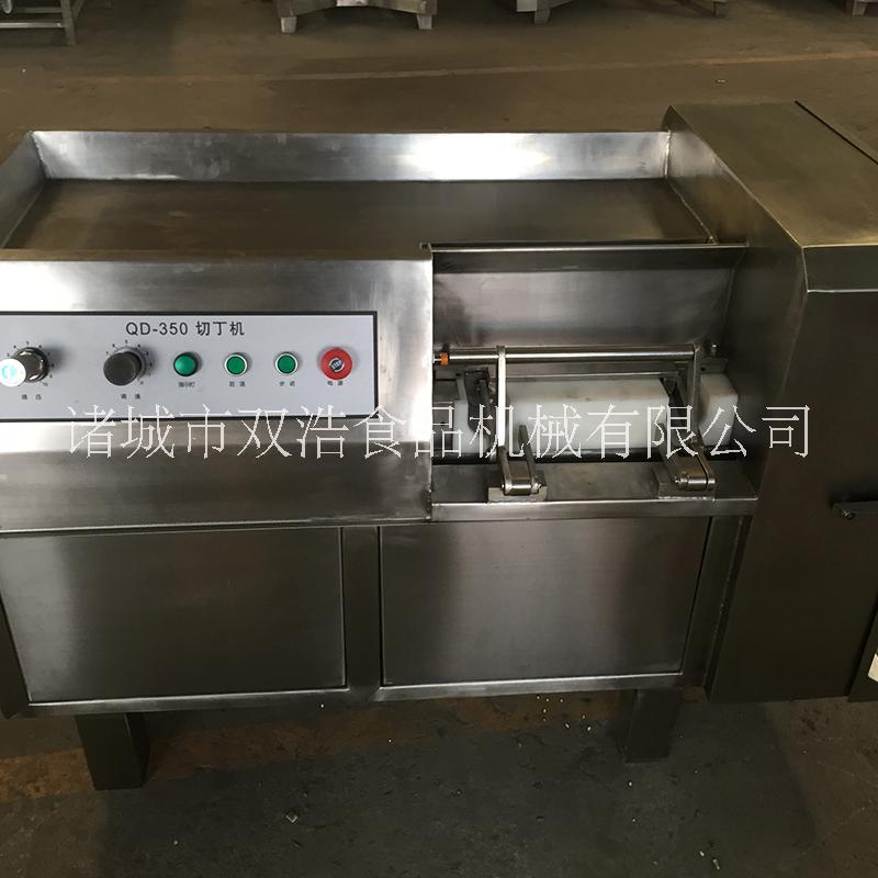雙浩食品機(jī)械供應(yīng)豬肉牛肉凍肉類肉丁機(jī) 切片切條 肉類切丁機(jī)